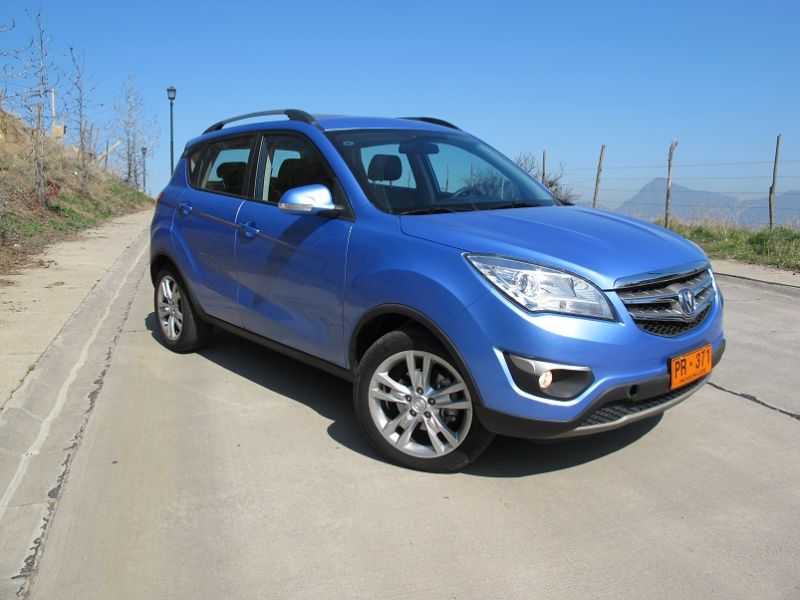 Changan test drive