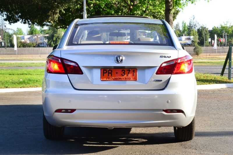 Changan sc7164b 2014