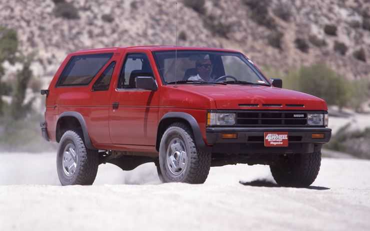 Pathfinder SE V6 1990