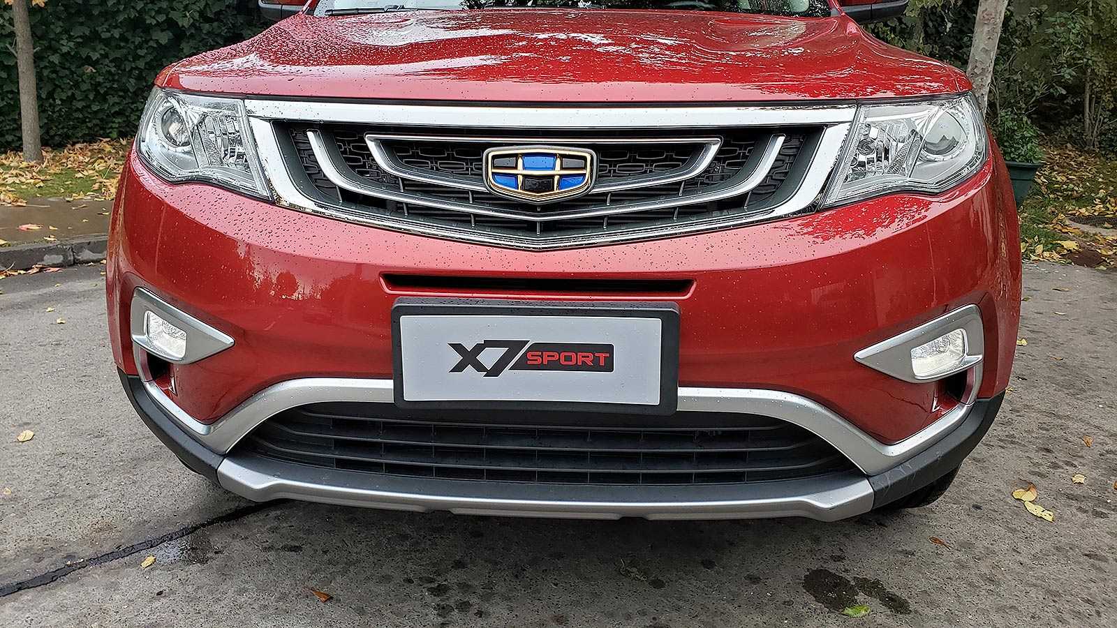 Geely cx 7