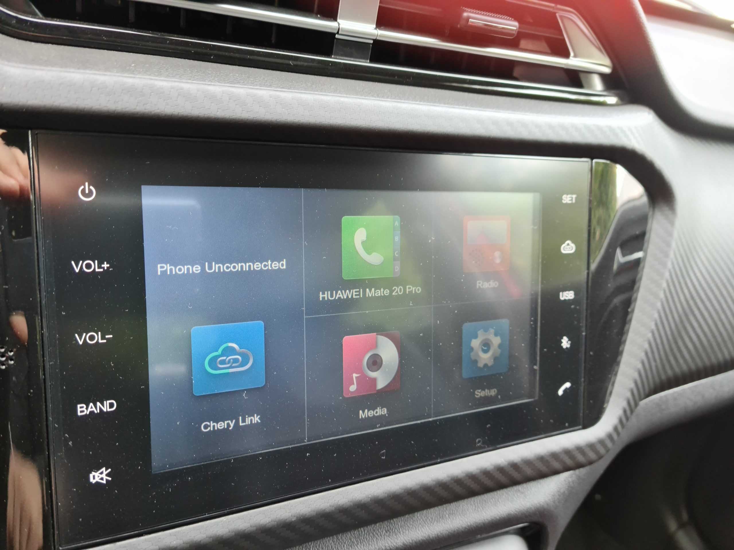 Apple carplay chery tiggo