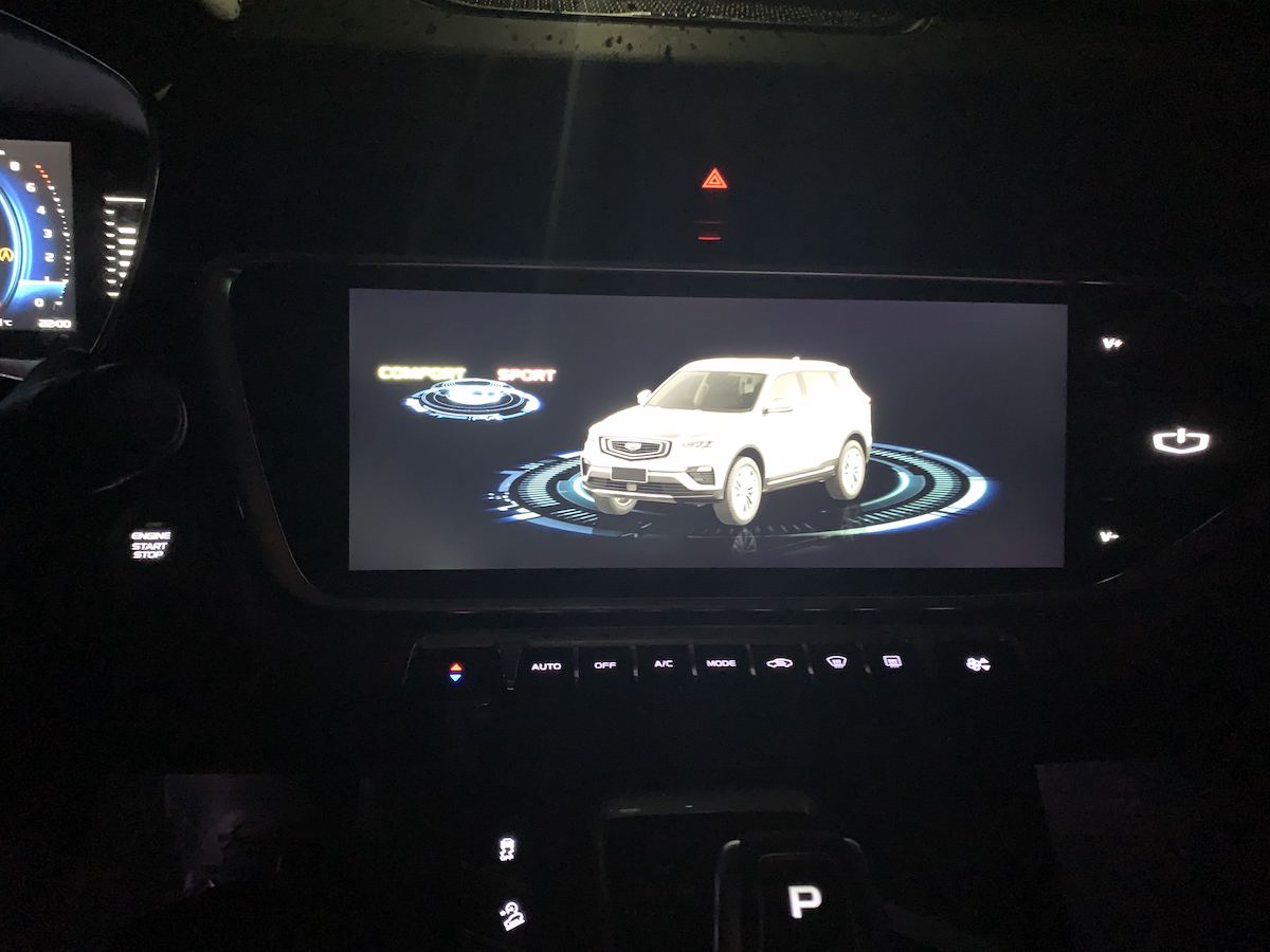 Geely Azkarra