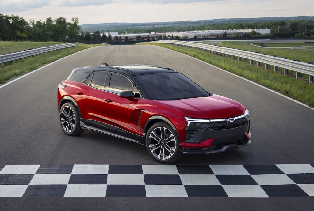 Chevrolet Blazer