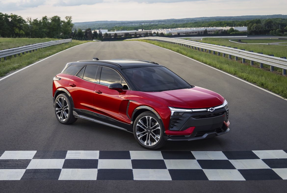 Chevrolet Blazer