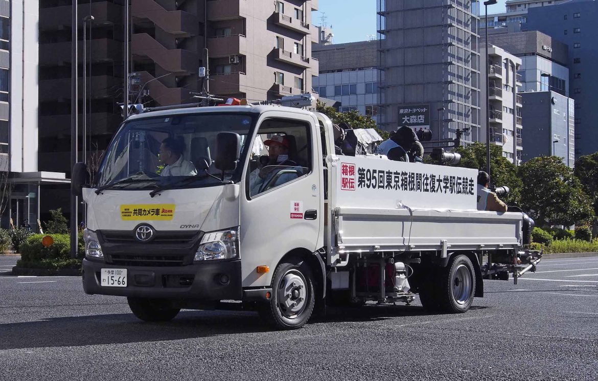 Hino Dyna