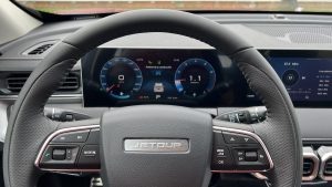 Jetour X70 Plus