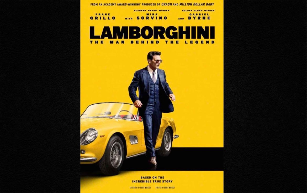 Lamborghini