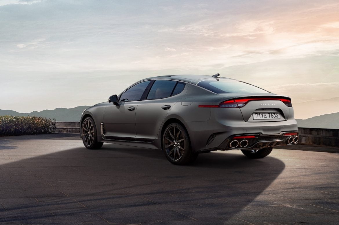 Stinger Tribute Edition