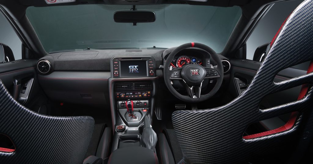 Nissan GT-R