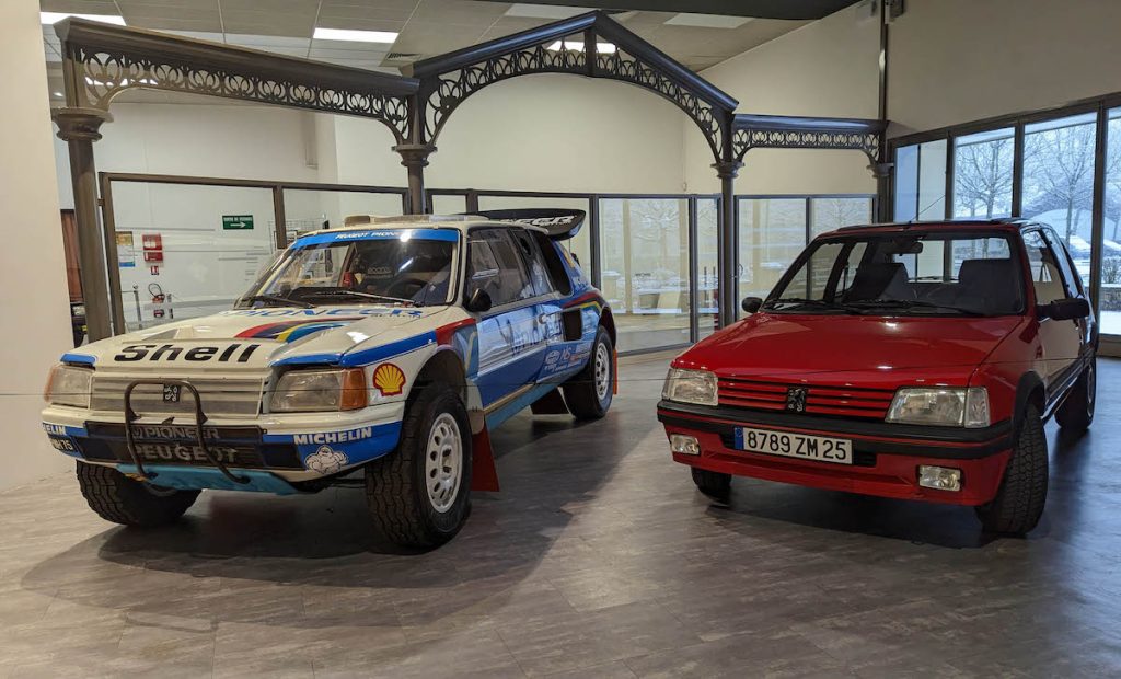 Peugeot 205