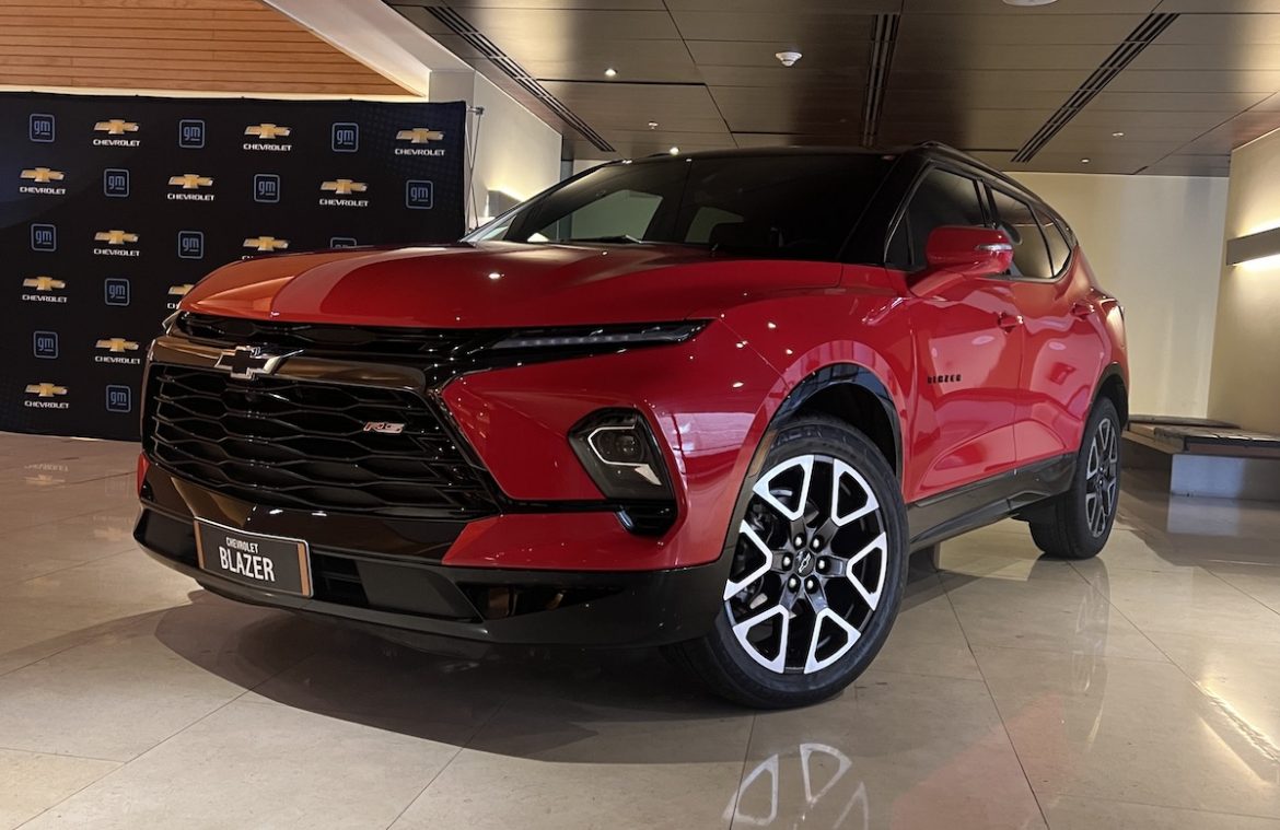 Chevrolet Blazer