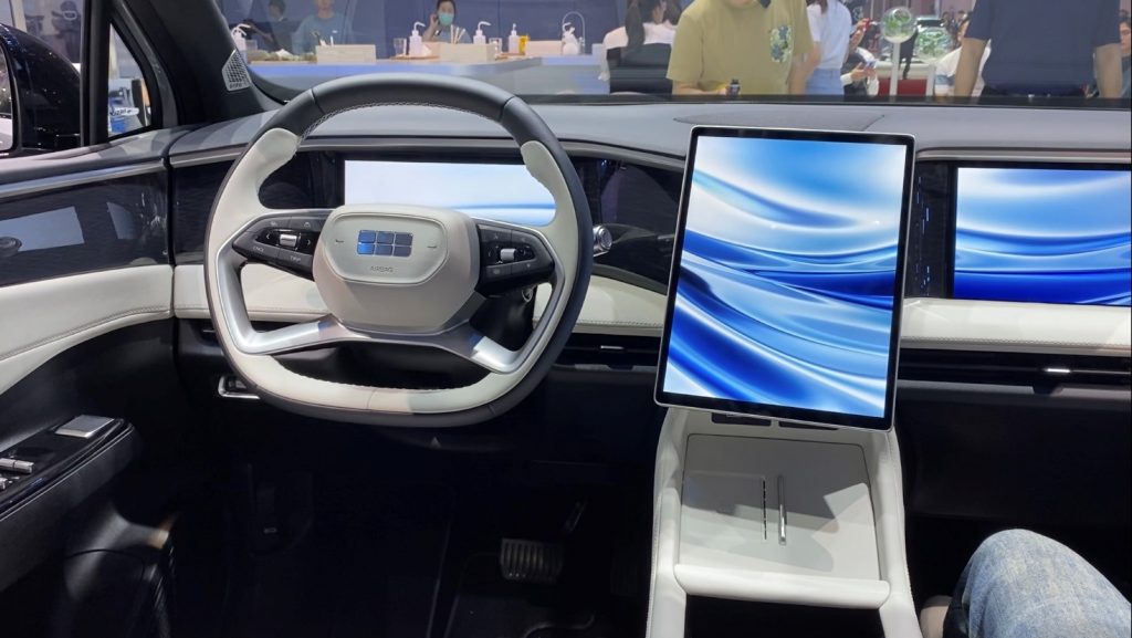 Geely revela sus atrevidas cartas de cara a 2025