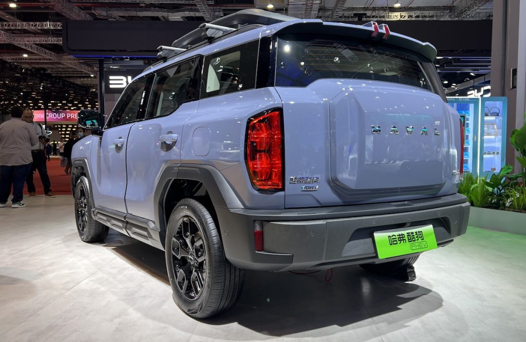 Haval