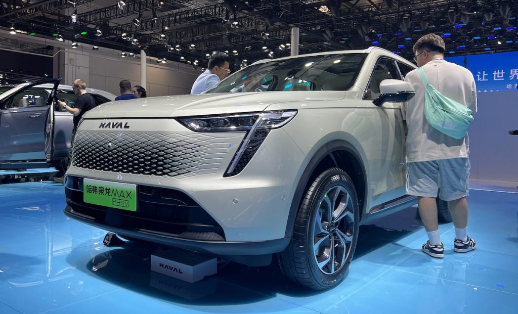 Haval