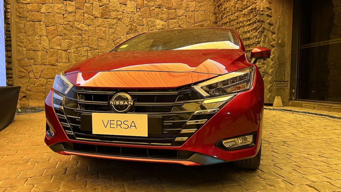 Nissan Versa