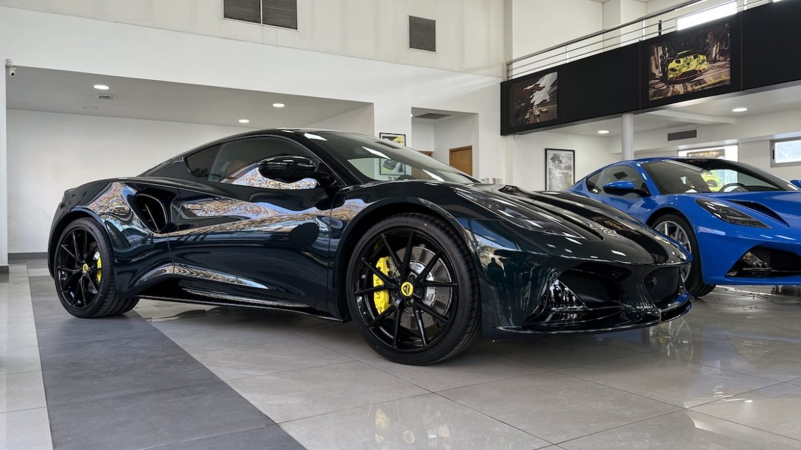Lotus Emira