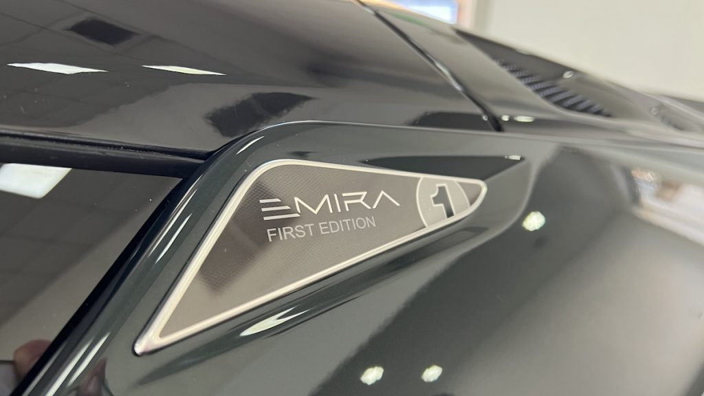 Lotus Emira