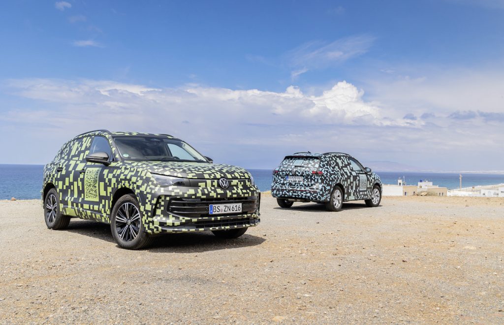 Tiguan