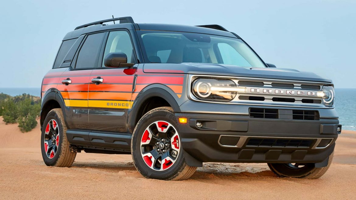El Ford Bronco Sport tiene una nueva edición especial