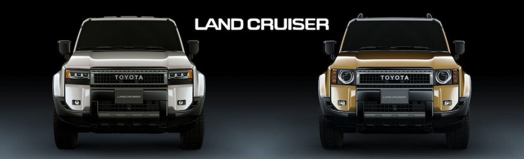 Land Cruiser