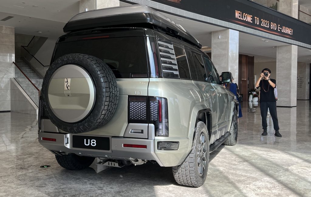 Yanwang U8
