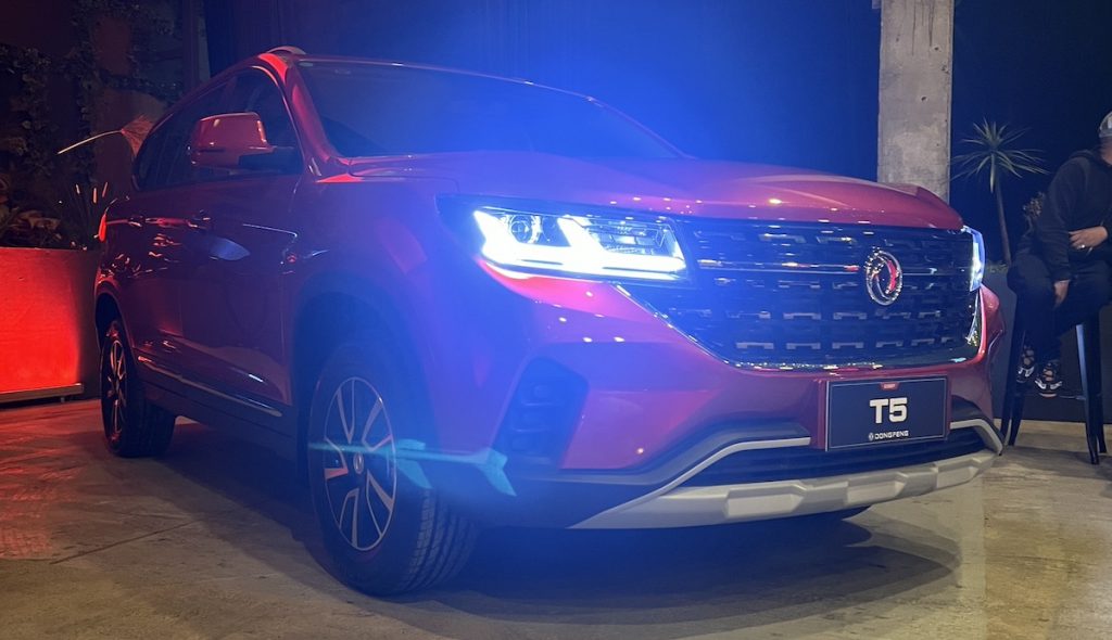 Dongfeng T5