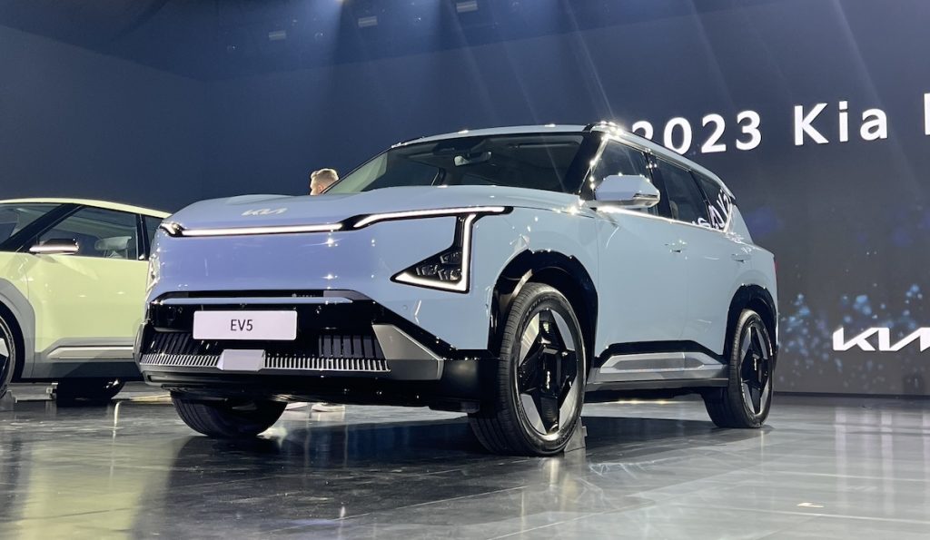 EV Day 2023