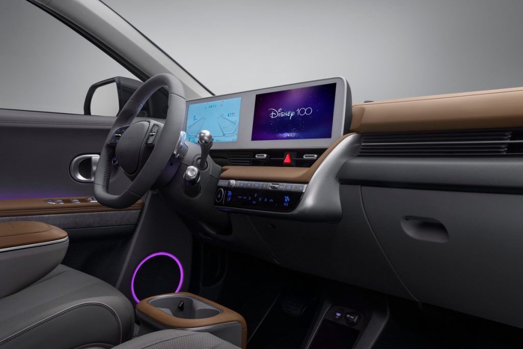 Ioniq 5