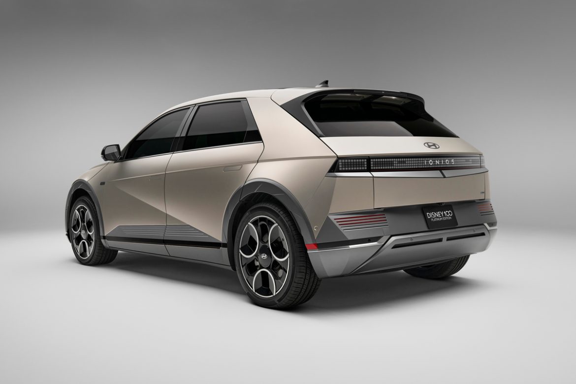Ioniq 5