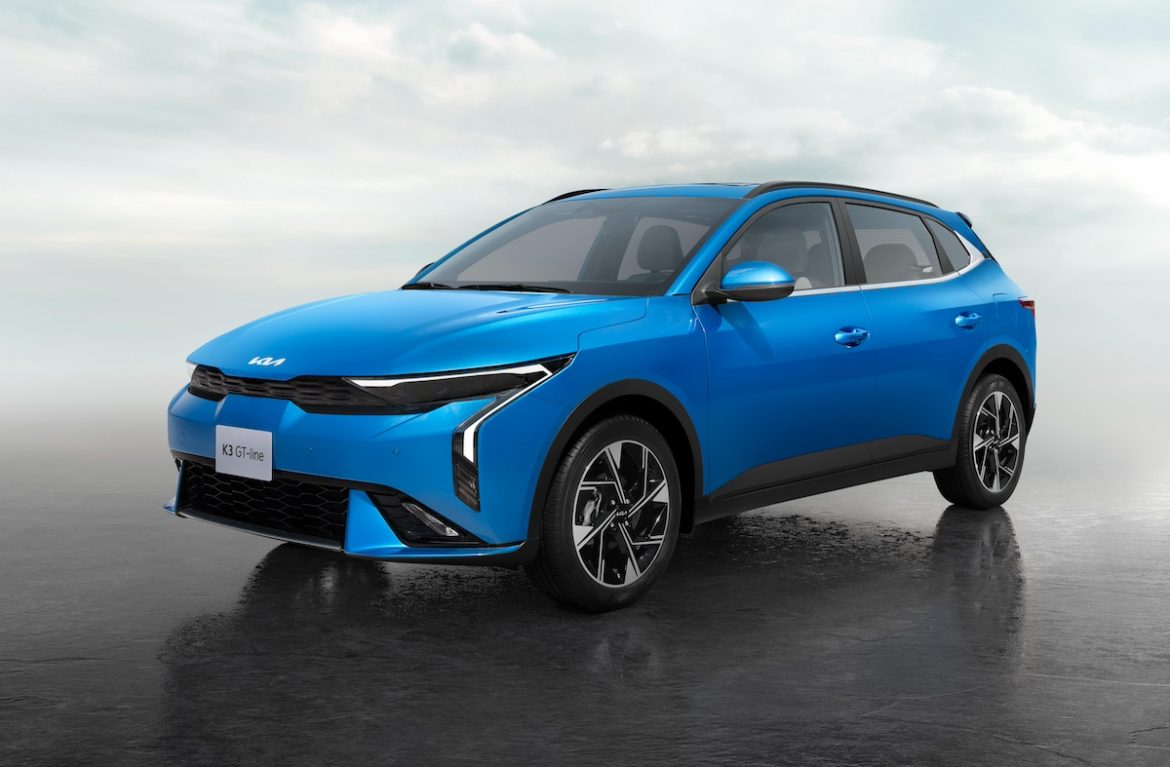 Kia K3