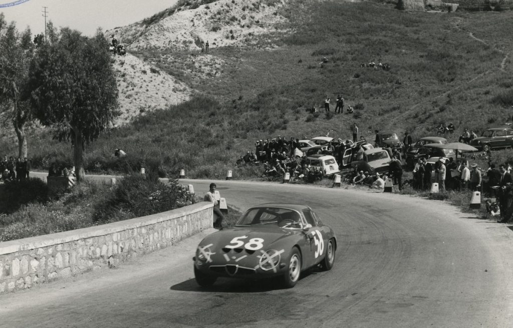 Giulia TZ