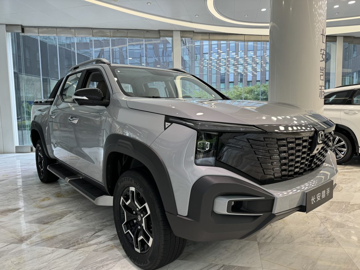 Changan Hunter
