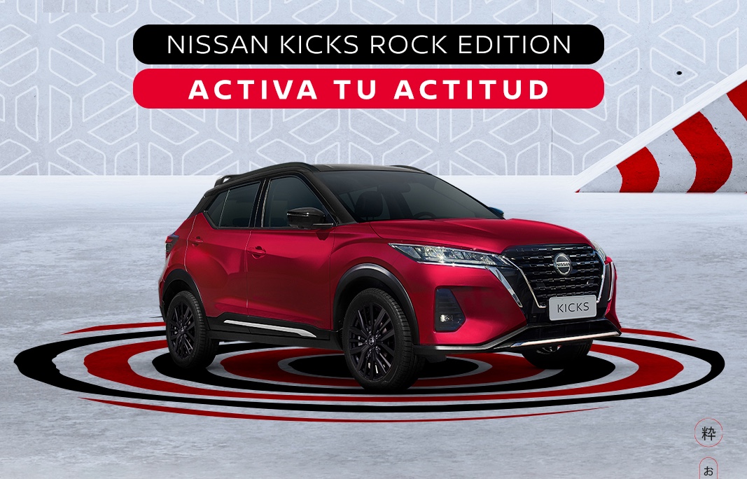 Nissan Kicks Rock Edition