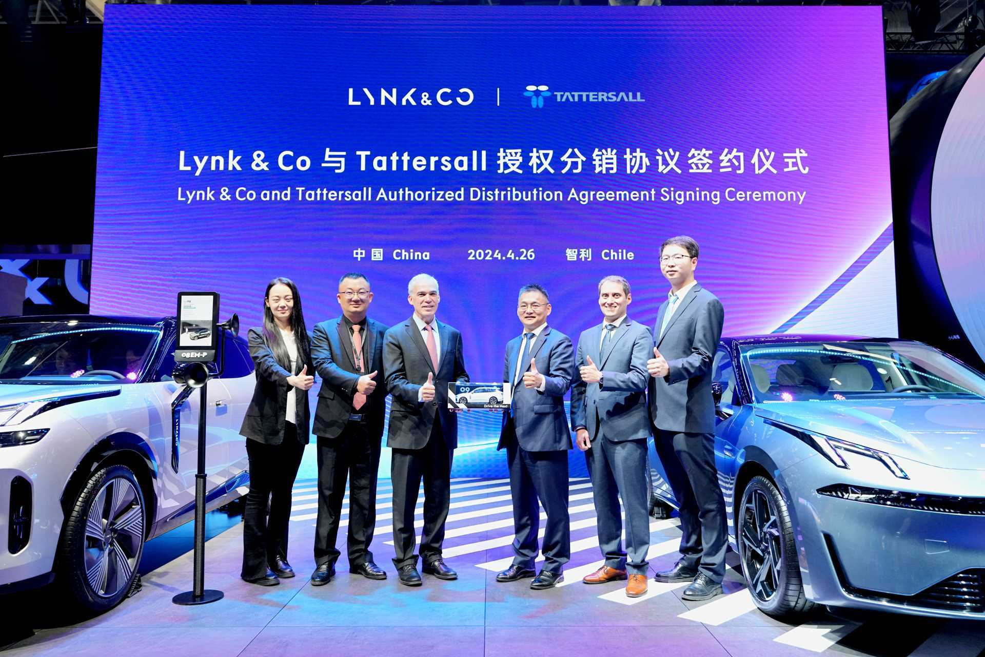 Lynk & Co