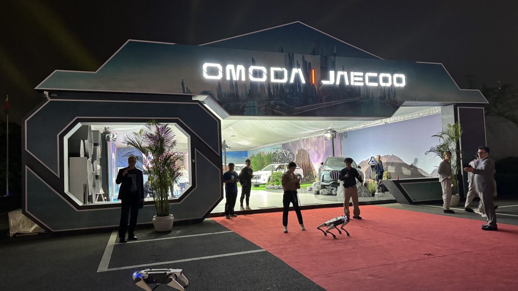 Omoda