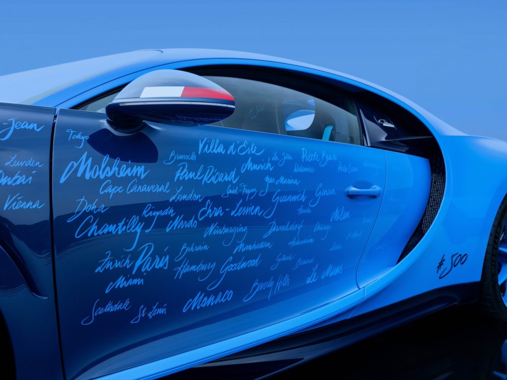 Chiron L'Ultime