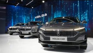 Volga