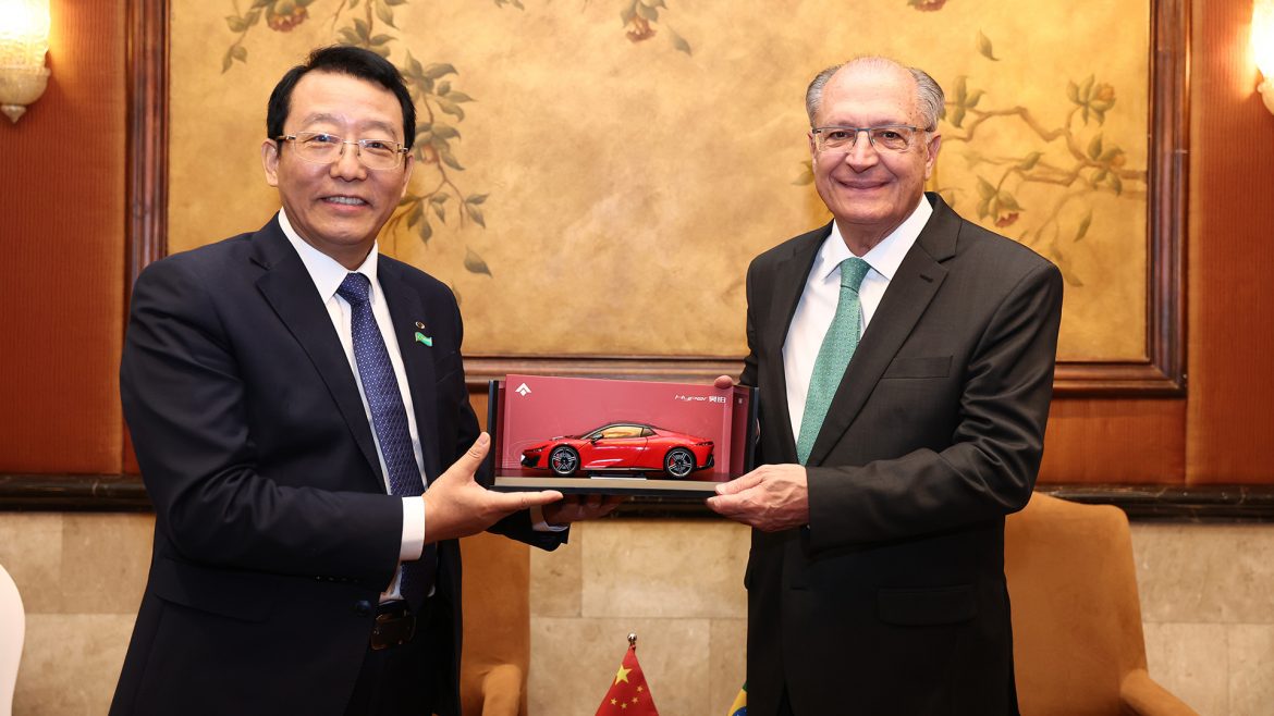 Gac Motor