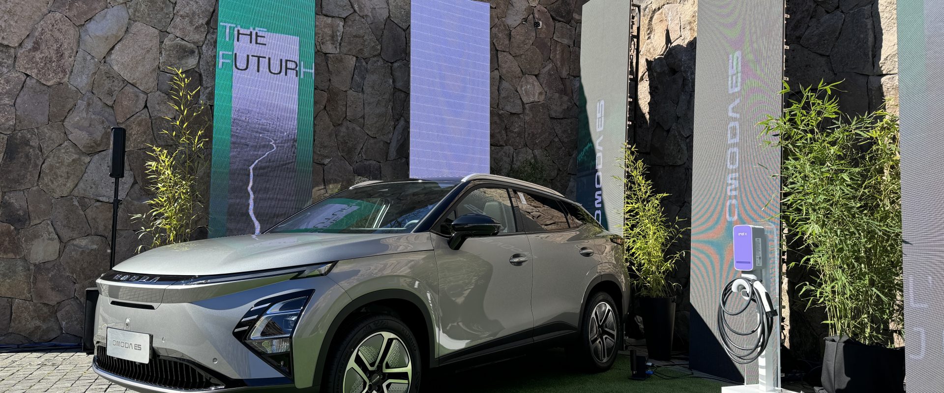 Omoda E5