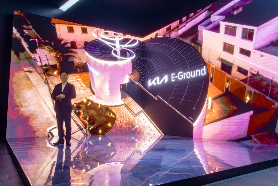 Kia e-ground
