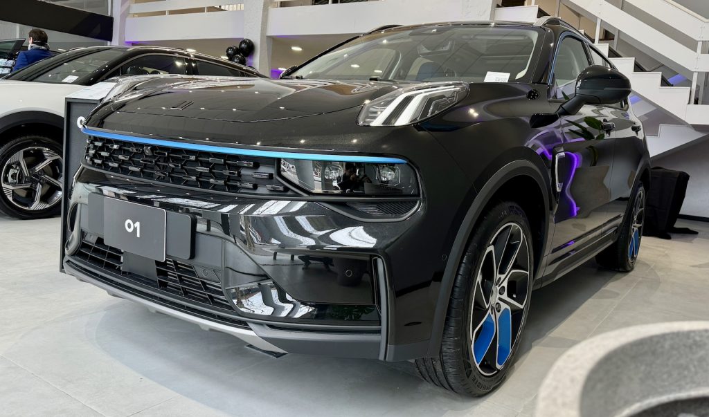 Lynk & Co