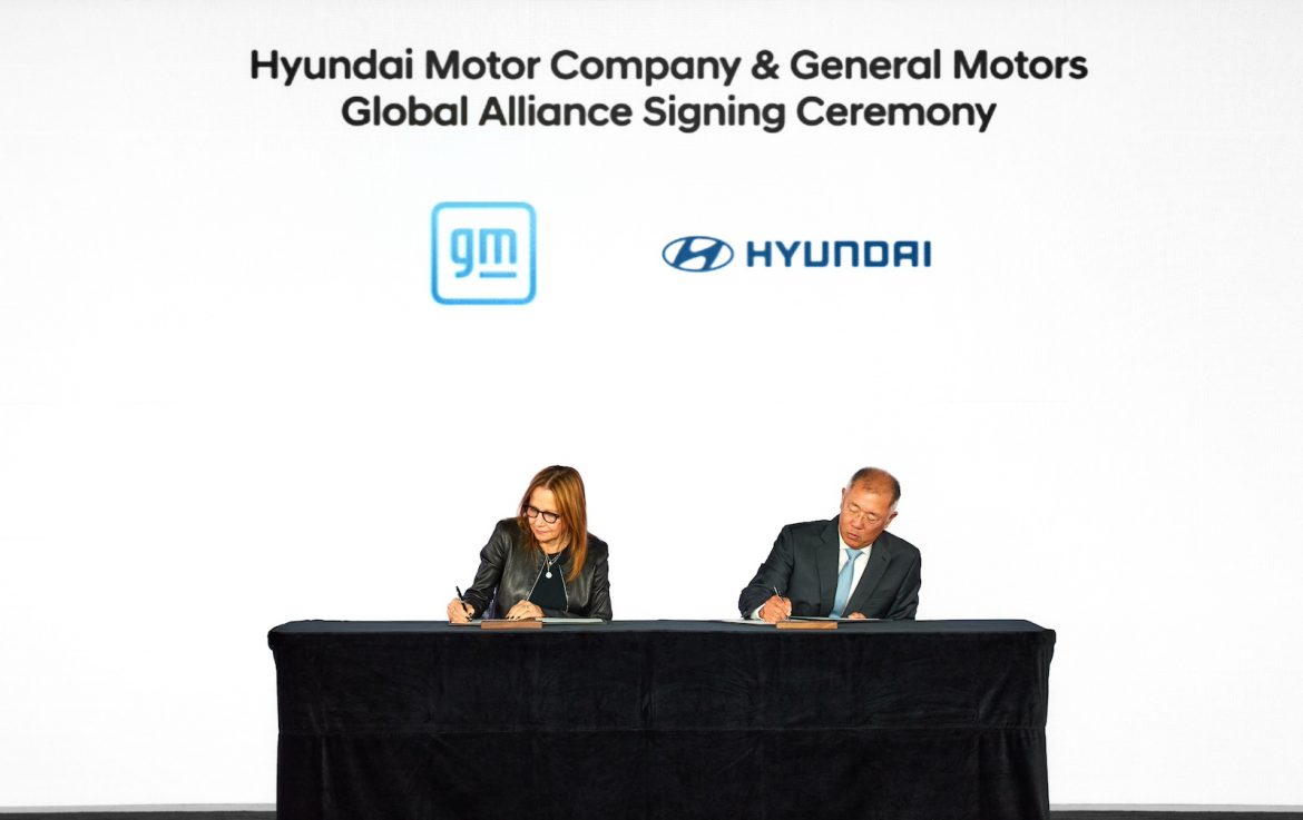 Hyundai Motor Company