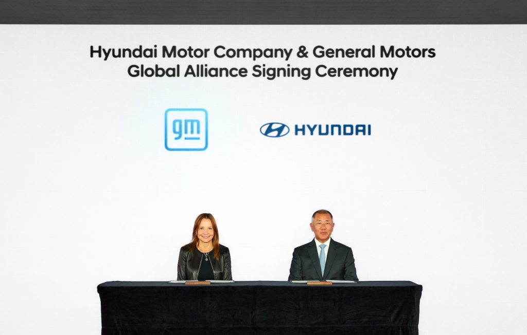 Hyundai Motor Company