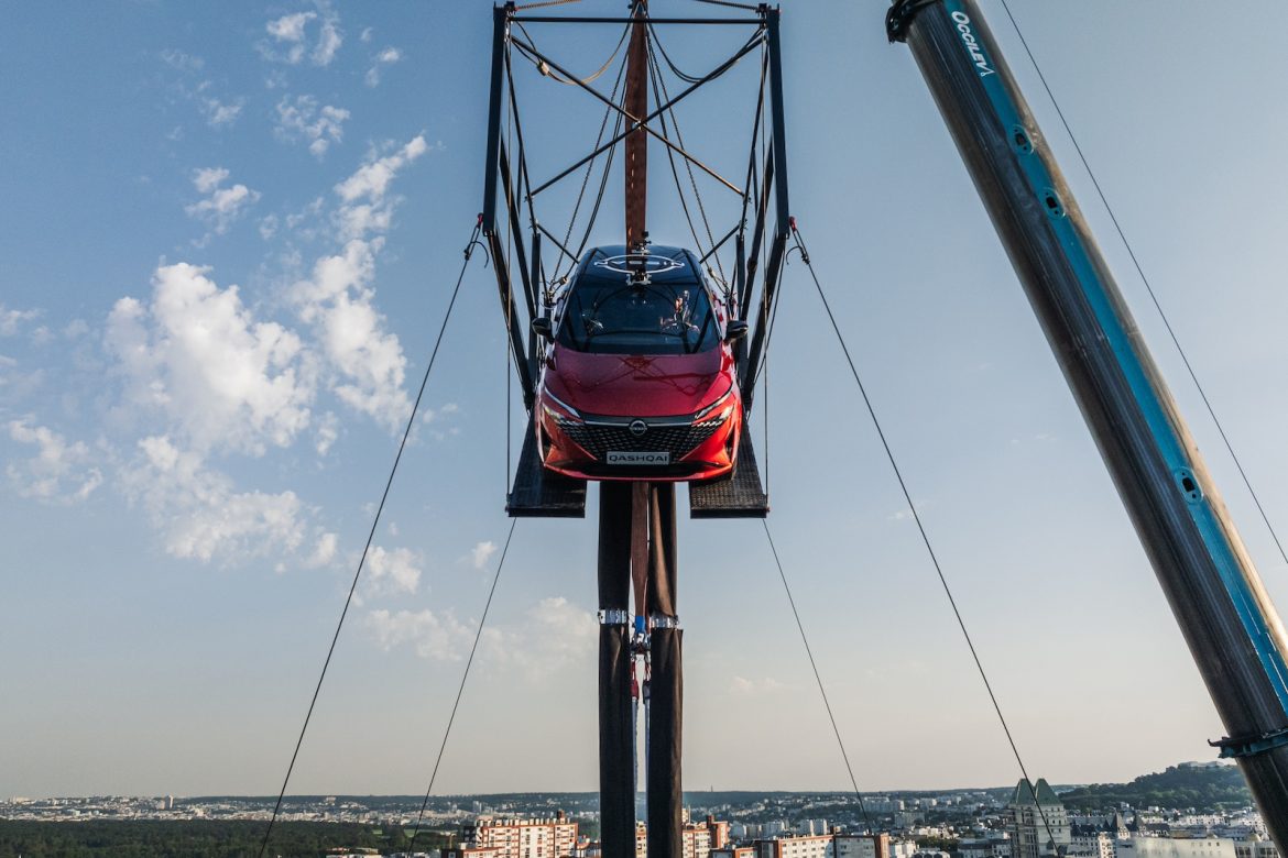 Bungee