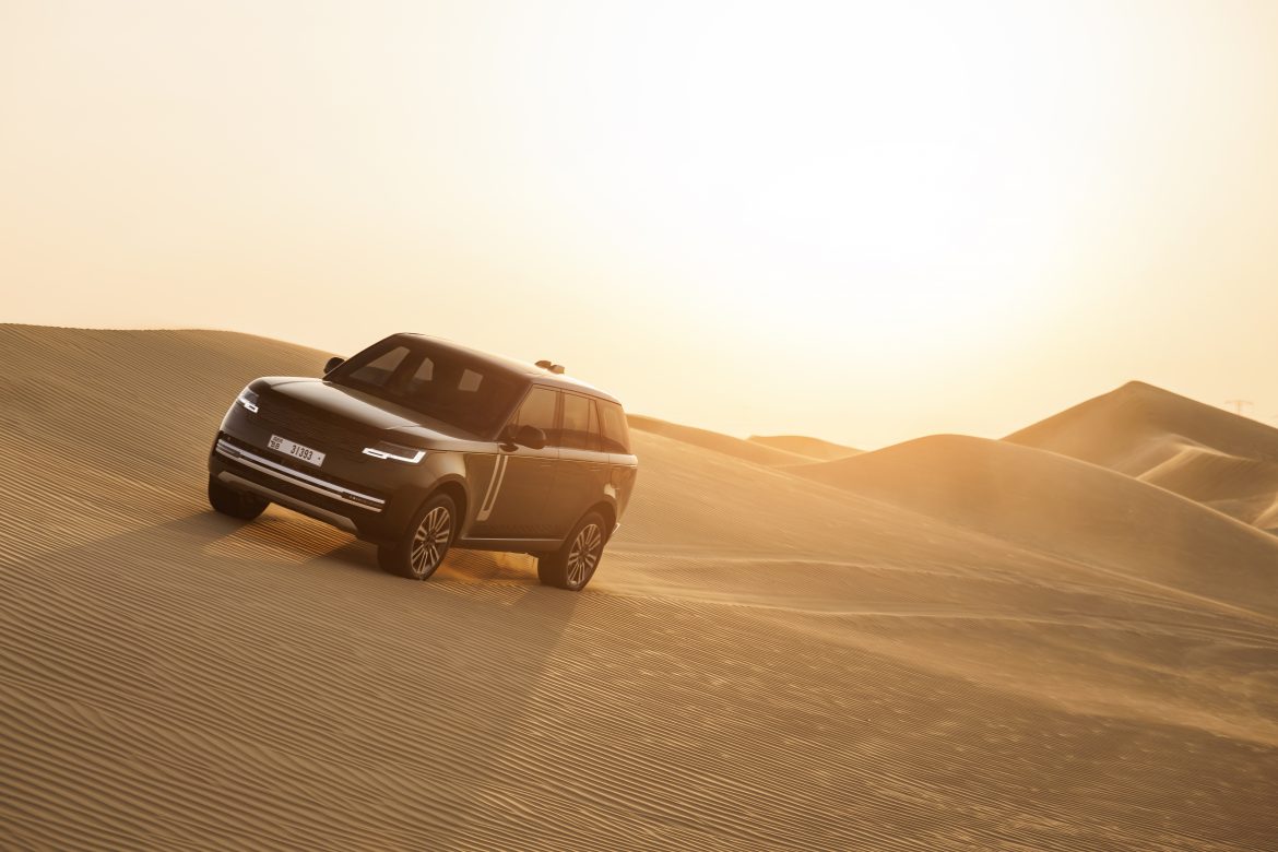 Range Rover eléctrico