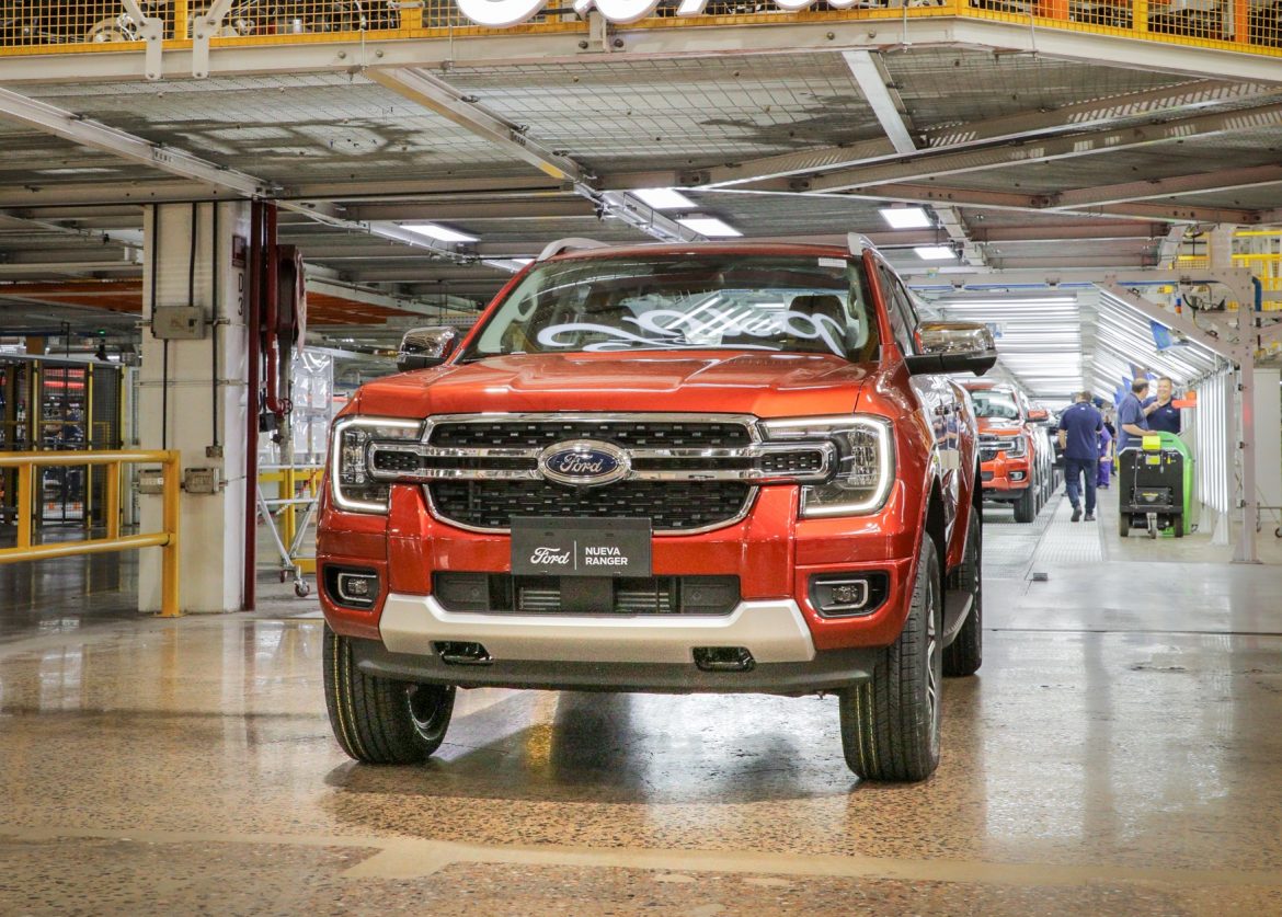 Ranger