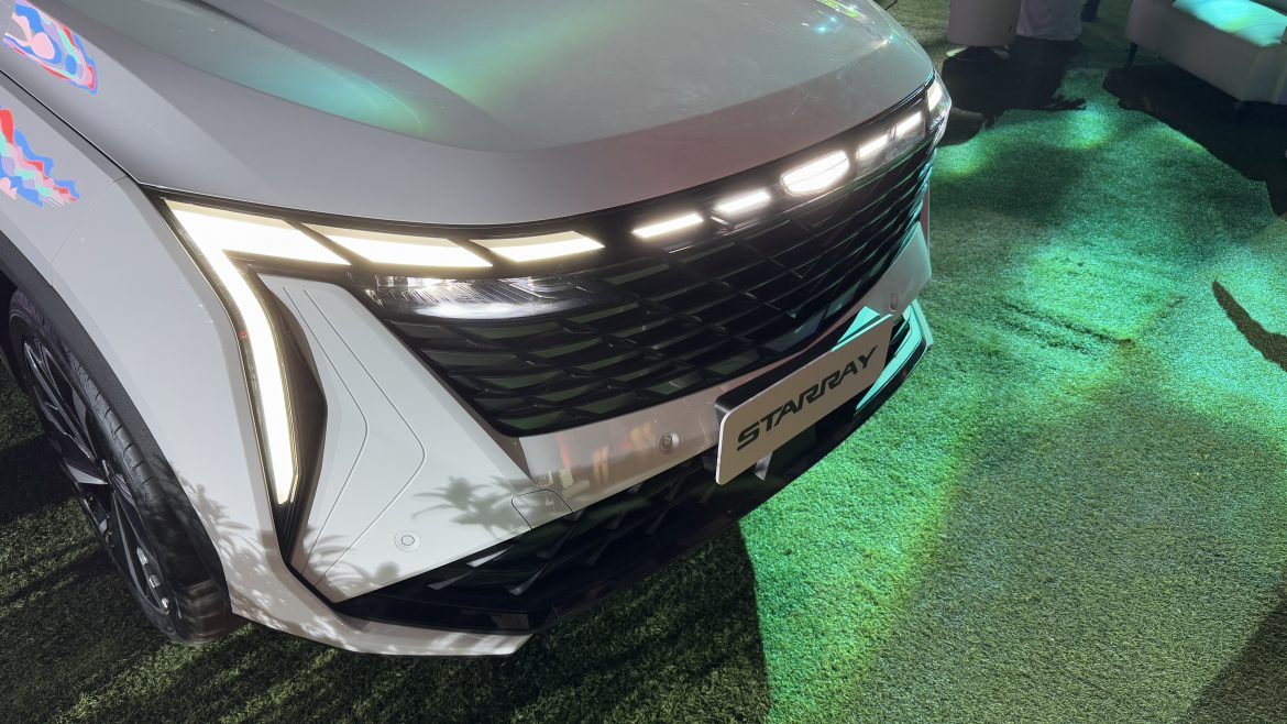Geely Starray Geely Starray