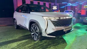 Geely Starray