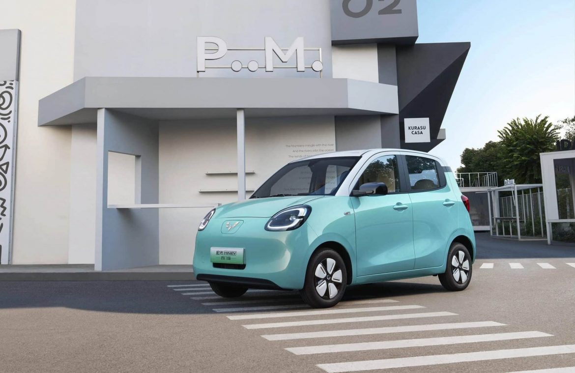 Wuling Hongguang Mini EV