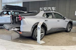 Changan Nevo E07